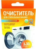 Чистящее средство для стиральной машины Любо Дело Активные гранулы гигиеническое (3х30г) - 