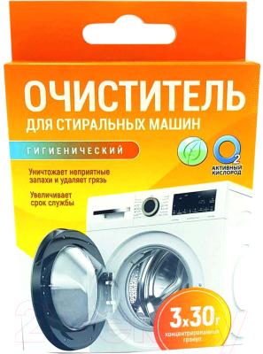 Чистящее средство для стиральной машины Любо Дело Активные гранулы гигиеническое (3х30г)