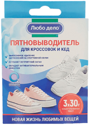 Очиститель для обуви Любо Дело Активные гранулы саше для кроссовок (3х30г)