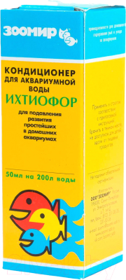 Изображение товара Средство для ухода за водой аквариума ЗООМир Кондиционер Ихтиофор / 2510 (50мл)
