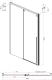 Миниатюра изображения товара Душевая дверь Ambassador Intense 160x200 / 110021105IX