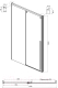 Миниатюра изображения товара Душевая дверь Ambassador Intense 140x200 / 110022203IBB