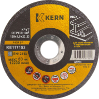 

Отрезной диск Kern, KE117152