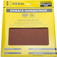 Набор шлифлистов Kern KE200087 (5шт) - 