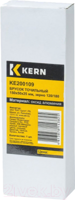 Брусок абразивный Kern KE200109