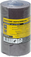 

Шлифлента Kern, KE200102
