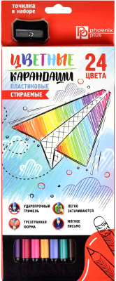 Набор цветных карандашей Феникс+ Яркий бумажный самолетик / 58634 (24шт)