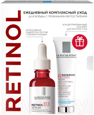 Набор косметики для лица La Roche-Posay Сыворотка Retinol B3+Гель для век Redermic+Крем для лица SPF50 (30мл+15мл+3мл)