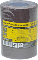 

Шлифлента, KE200097