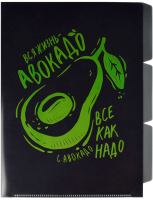 

Папка-уголок Феникс+, Авокадо / 56644