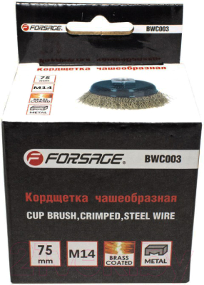 Изображение товара Щетка для электроинструмента Forsage F-BWC003