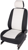 Комплект чехлов для сидений Seintex 87563 - 