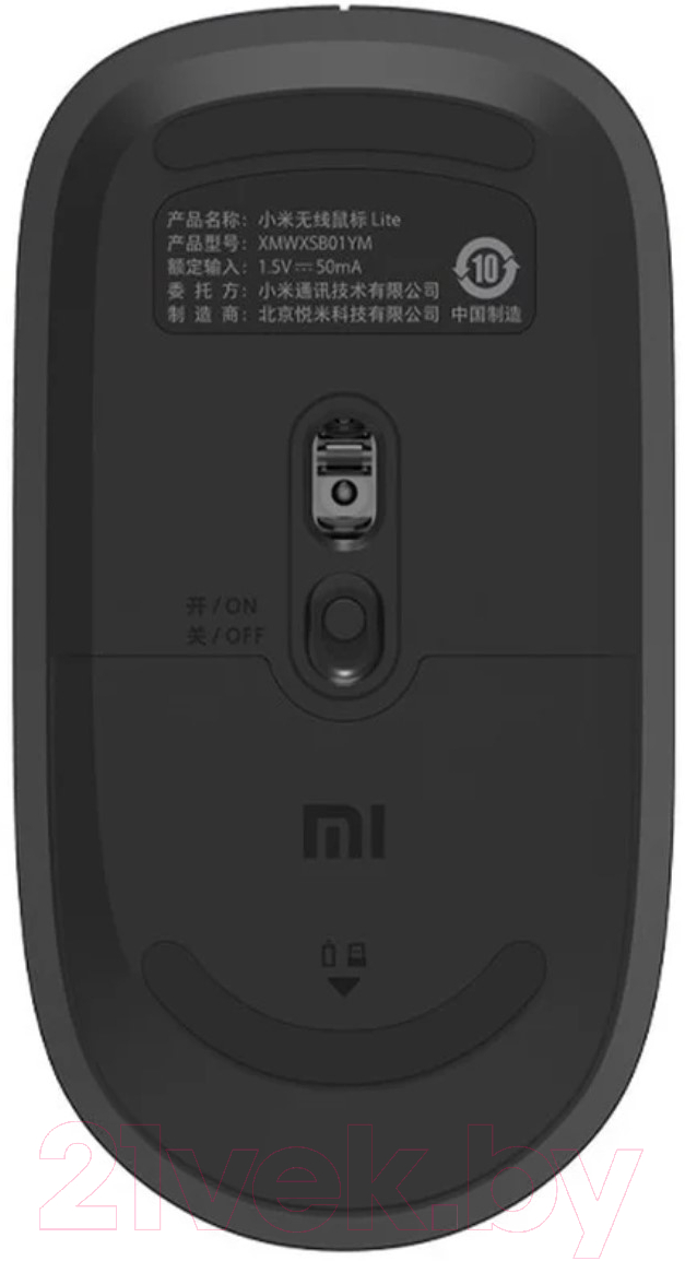 Мышь Xiaomi Wireless Mouse Lite / BHR6099GL