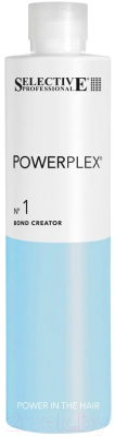 Маска для волос Selective Professional Powerplex Шаг №1 Bond Creator / 70627 (500мл)