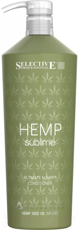 Кондиционер для волос Selective Professional Hemp Sublime Увлажняющий / 73731