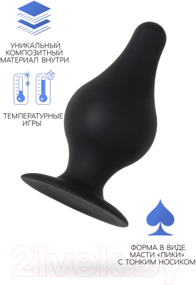 Пробка интимная Erotist Spade / 541320 (XS, черный)