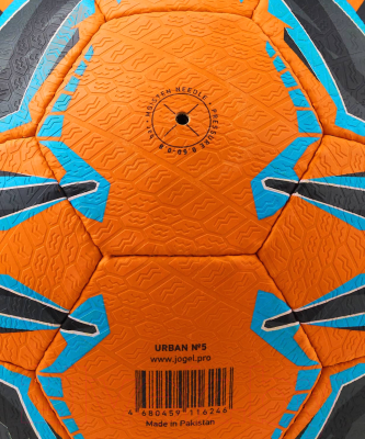 Футбольный мяч Jogel Urban №5 / BC22 (размер 5, оранжевый)