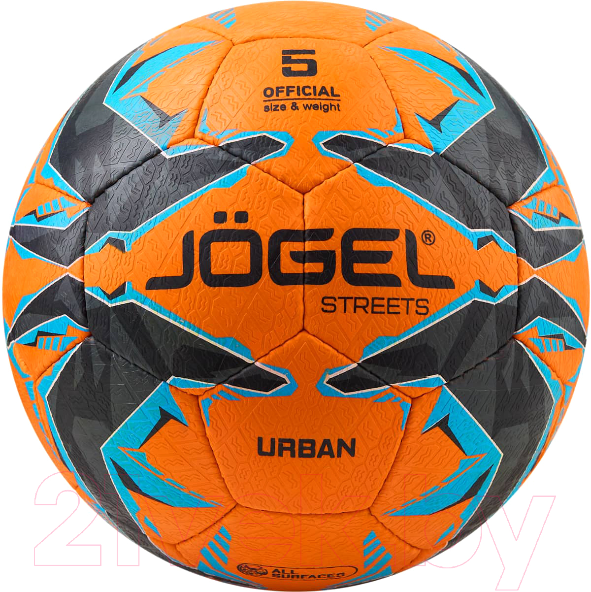 Футбольный мяч Jogel Urban №5 / BC22