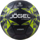 Футбольный мяч Jogel Urban №5 / BC22 (размер 5, черный) - 