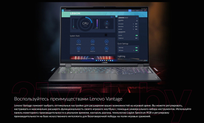 Игровой ноутбук Lenovo Legion 5 Pro 16ARH7H (82RG00DMRM)