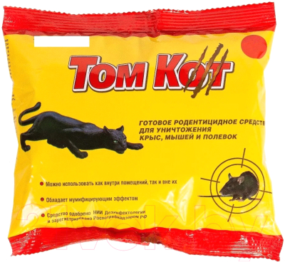 Средство для борьбы с вредителями Том Кот Тесто брикеты от крыс мышей и полевок (100г)
