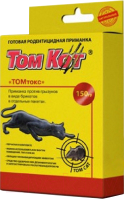 Средство для борьбы с вредителями Том Кот Тесто брикеты от крыс мышей и полевок (150г)