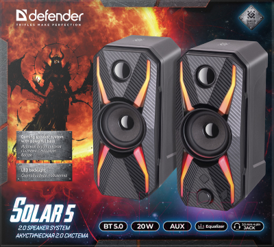 Мультимедиа акустика Defender Solar 5 / 65105
