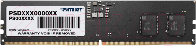 Оперативная память DDR5 Patriot Signature Line (PSP532G48002H1)
