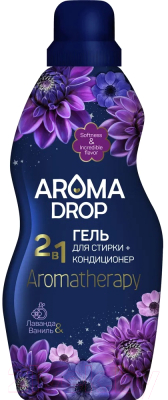 Гель для стирки Aroma Drop 2в1 Aromatherapy Лаванда и Ваниль (1кг)