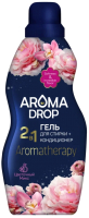 Гель для стирки Aroma Drop 2в1 Aromatherapy Цветочный микс (1кг) - 