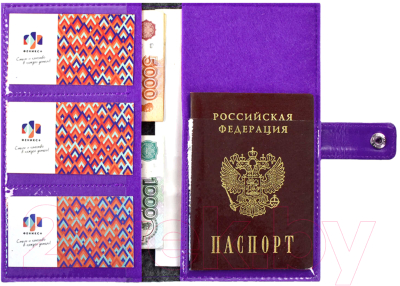 Изображение товара Чехол для документов Escalada 45285 (фетр графит/фетр фиолетовый/сариф фиолетовый)