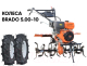 Миниатюра изображения товара Мотокультиватор бензиновый Skiper SP-1400S + колеса 5.00-10 (комплект)
