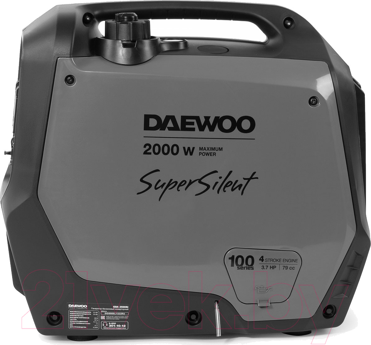 Бензиновый генератор Daewoo Power GDA 2500Si