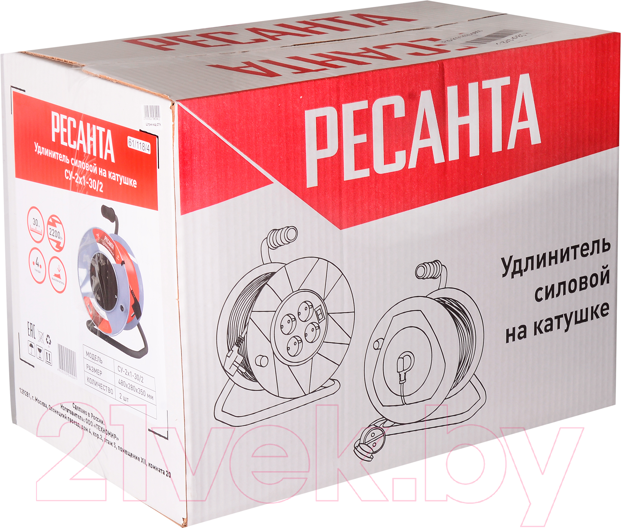 Удлинитель на катушке Ресанта СУ-2x1-30/2