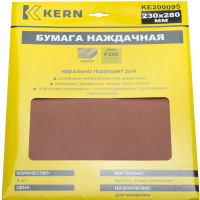 

Набор шлифлистов Kern, KE200095