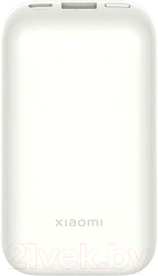Портативное зарядное устройство Xiaomi Power Bank 33W 10000mAh Pocket Edition Pro / BHR5909GL (Ivory)