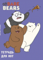 

Тетрадь нотная, We Bare Bears / 9785041161729