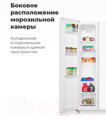 Холодильник с морозильником Maunfeld MFF177NFWE