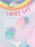 

Тетрадь Эксмо, Sweet Sky / 9785041038939