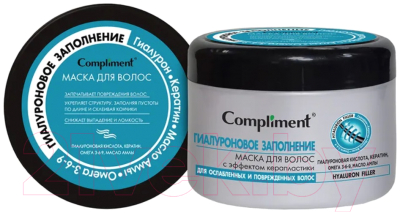 Маска для волос Compliment Hyaluron Filler С эффектом керапластики (500мл)