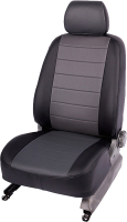 Комплект чехлов для сидений Seintex 86431 - 