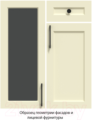 Кухонный гарнитур Интерлиния Тренд 1.5x2.1 левая (океан/слоновая кость/серый каспий)