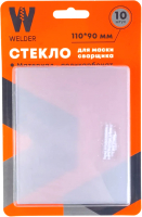 

Стекло для сварочной маски, 110x90мм