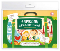 

Настольная игра, Чемодан приключений В эльфийском королевстве / 56657