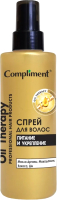 Спрей для волос Compliment Oil Therapy Питание и укрепление (200мл) - 