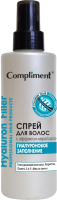 Спрей для волос Compliment Hyaluron Filler С эффектом керапластики (200мл) - 