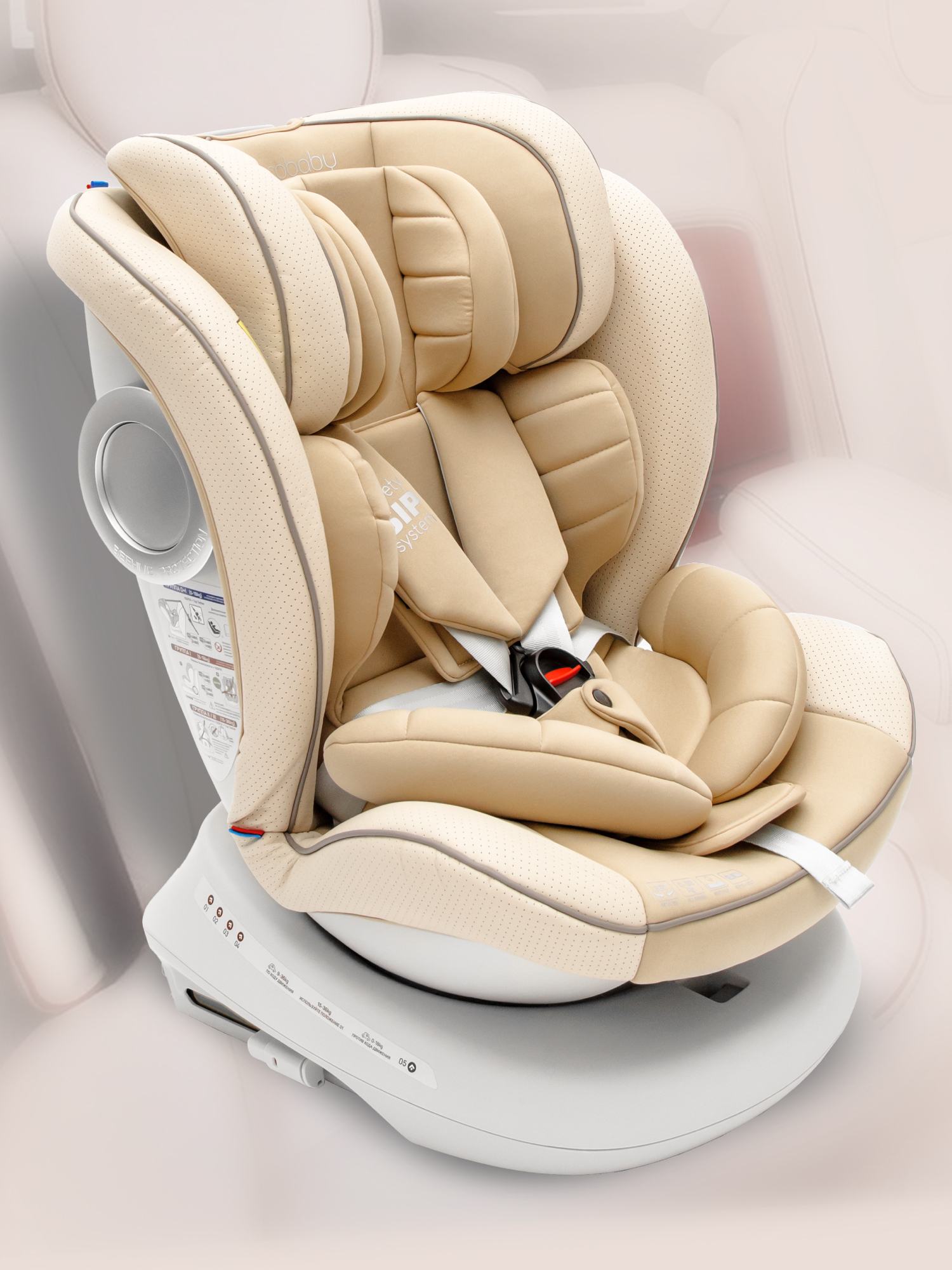 Автокресло Amarobaby Champion Isofix / AMARO-2008CH-Be