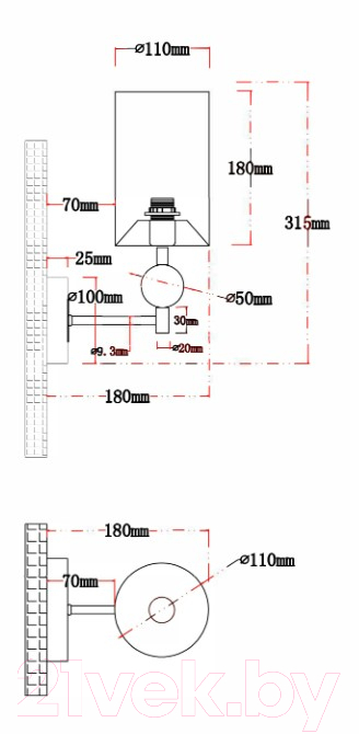 Бра Arte Lamp Matar A4027AP-1PB