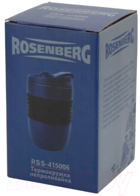 Термокружка Rosenberg RSS-415006