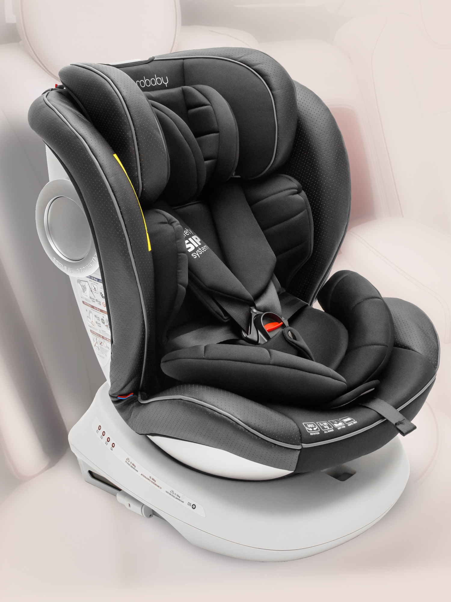 Автокресло Amarobaby Champion Isofix / AMARO-2008CH-Ch